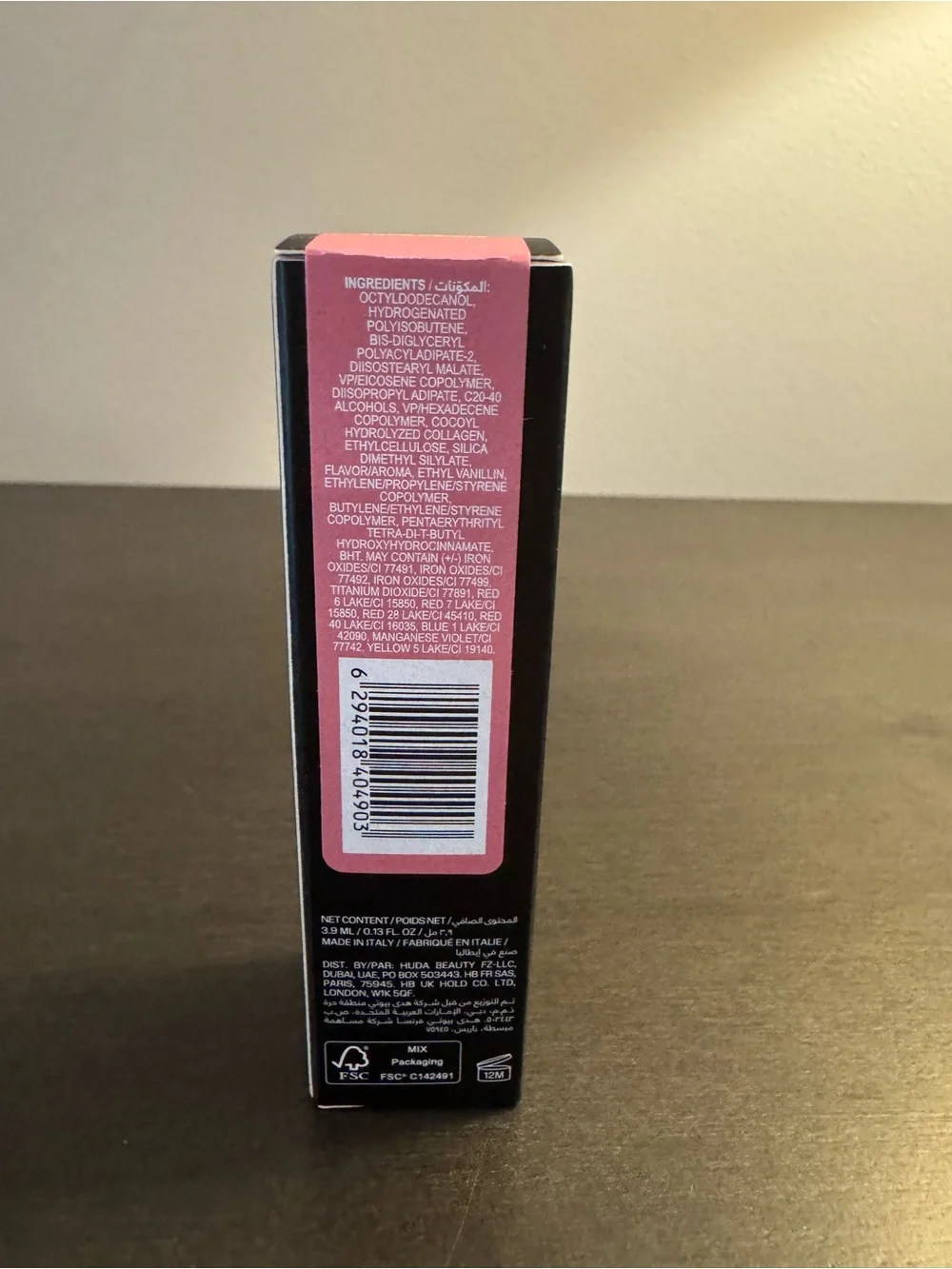 Huda Beauty Faux Filler Extra Shine Lip Gloss Sugar Baby 3.9 ml .13 oz Full Size